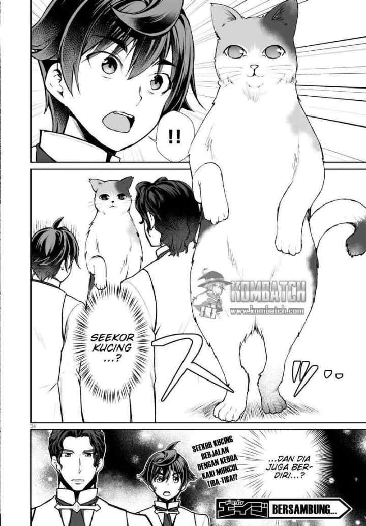 Botsuraku Youtei Nanode, Kajishokunin wo Mezasu chapter 7 halaman 19