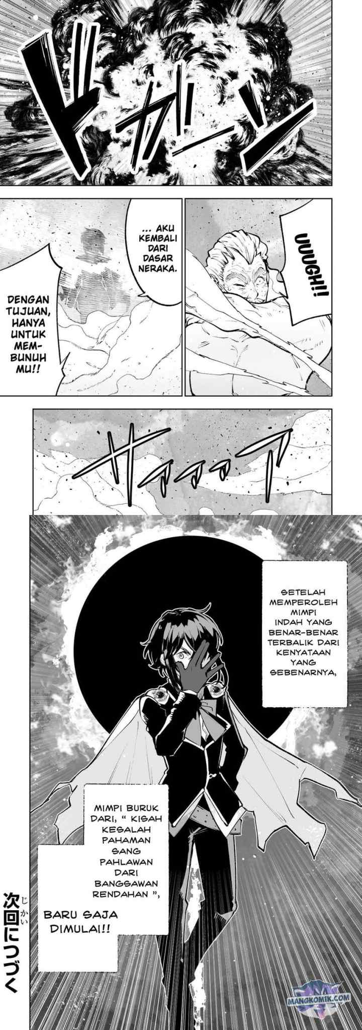 Teihen Ryoushu no Kanchigai Eiyuutan chapter 40 halaman 12