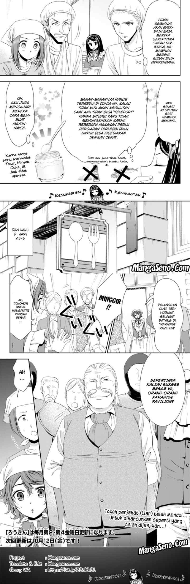 Saving 80,000 Gold Coins in the Different World for My Old Age chapter 26 halaman 6