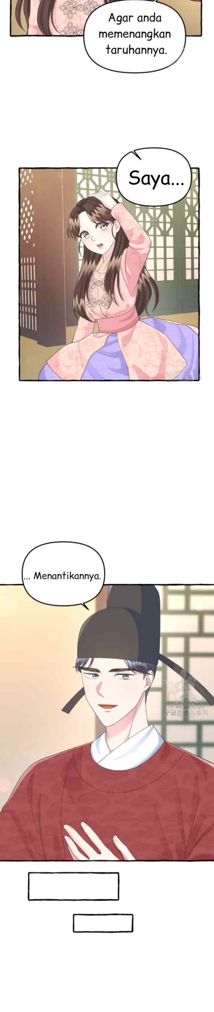 Cheer Up, Your Highness! chapter 15 halaman 12