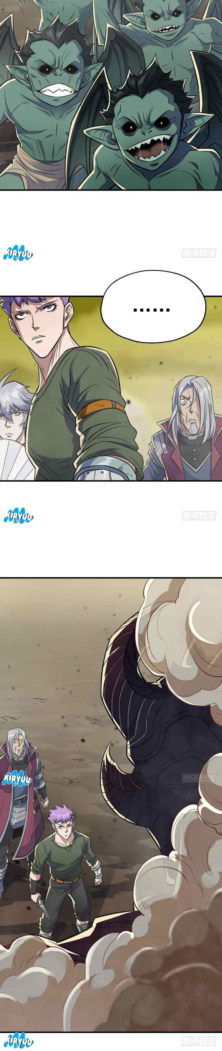 The Hunter chapter 75 halaman 4