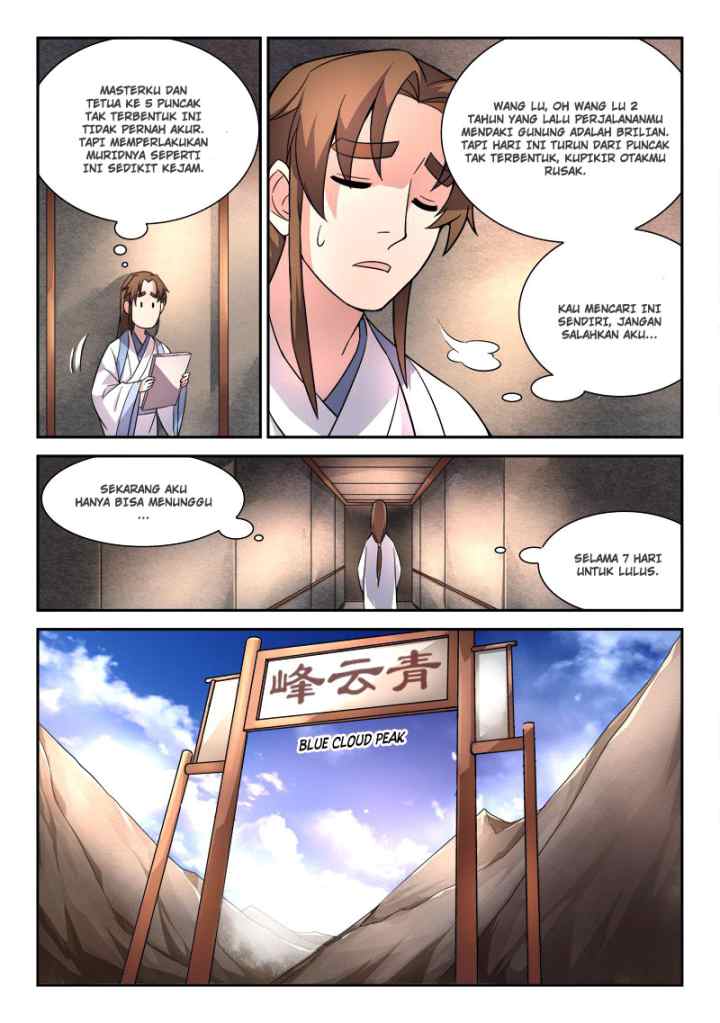 Spirit Blade Mountain chapter 40 halaman 12