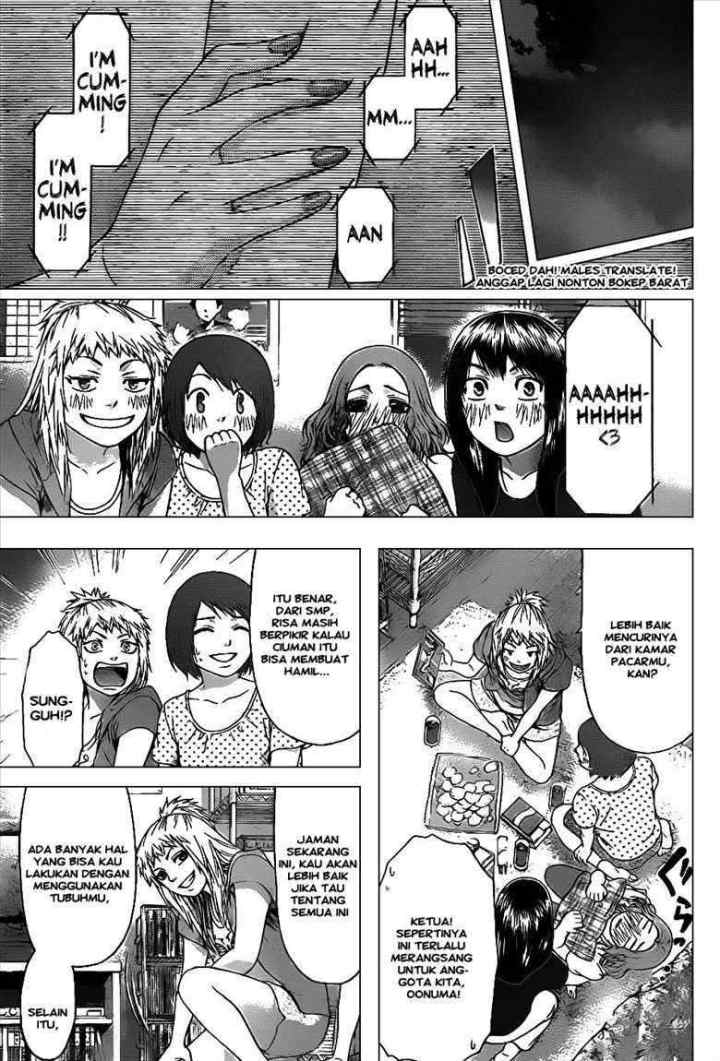 GE - Good Ending chapter 38 halaman 17
