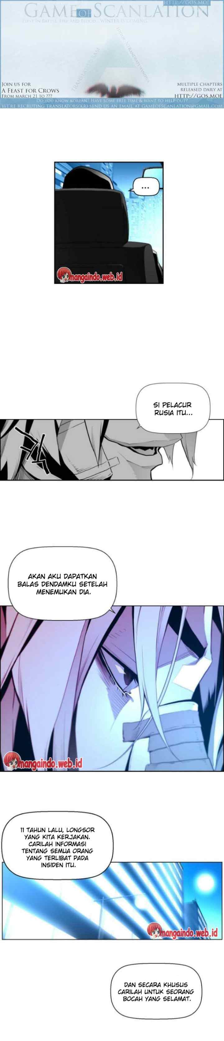 Terror Man chapter 11 halaman 17