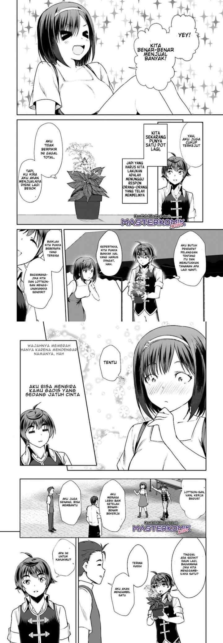 Botsuraku Youtei Nanode, Kajishokunin wo Mezasu chapter 17 halaman 17