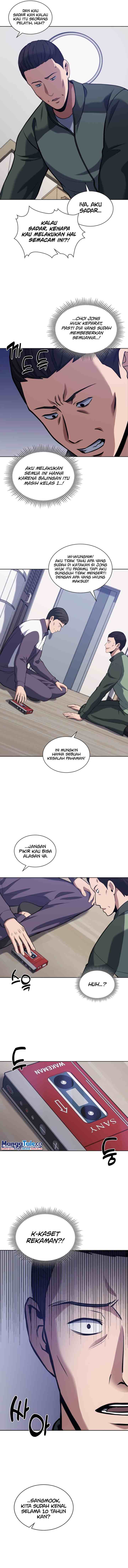 Reset Life of Regression Police chapter 22 halaman 9
