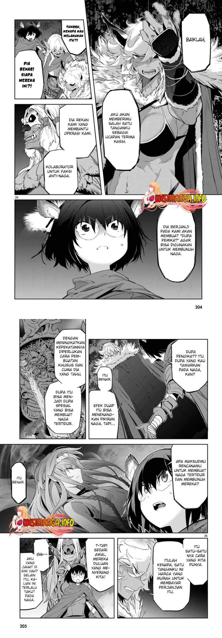 Game of Familia: Kazoku Senki chapter 41 halaman 15