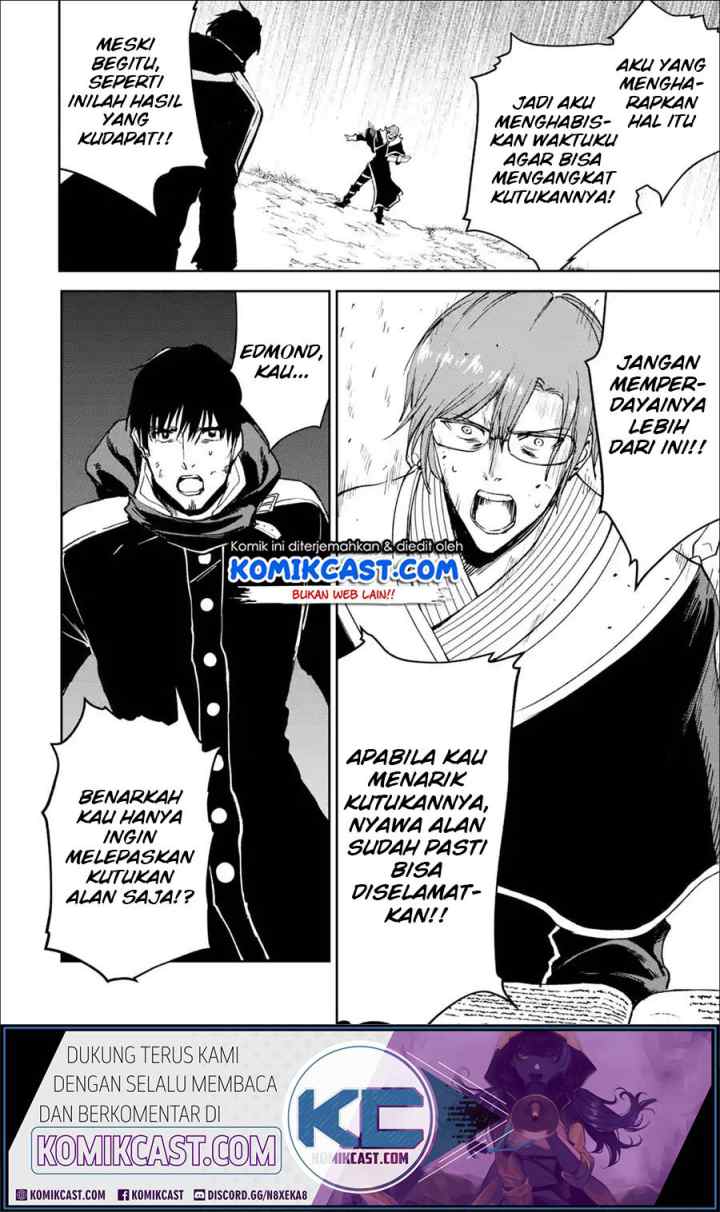 Boukensha License o Hakudatsu Sareta Ossan Dakedo Manamusume ga Dekita no de Nonbiri Jinsei chapter 23.5 halaman 5