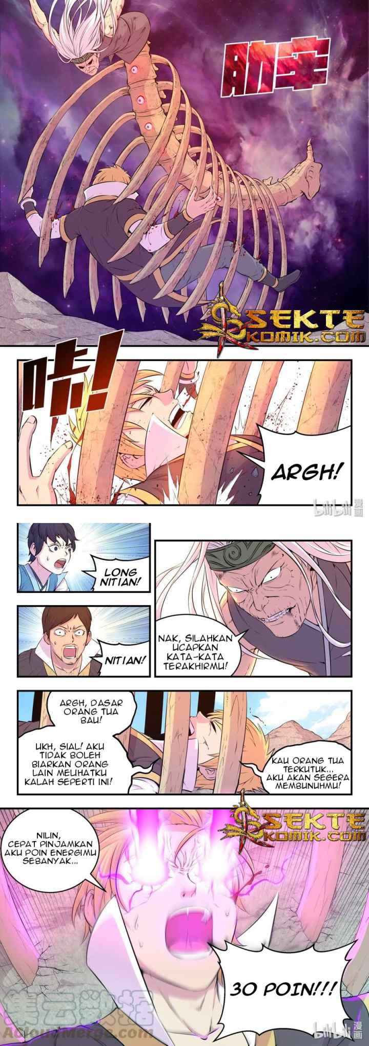 Legendary Fish Take The World chapter 41 halaman 11