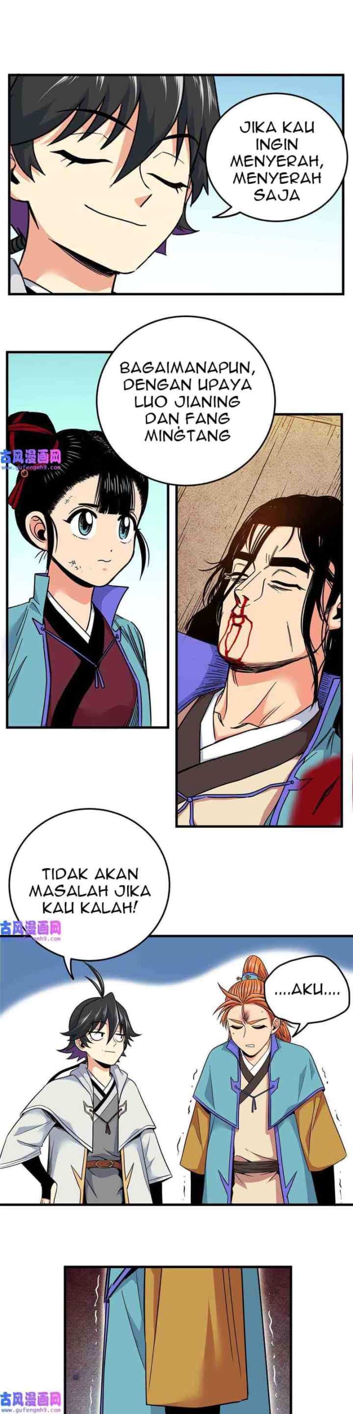 Emperor Domination chapter 52 halaman 13