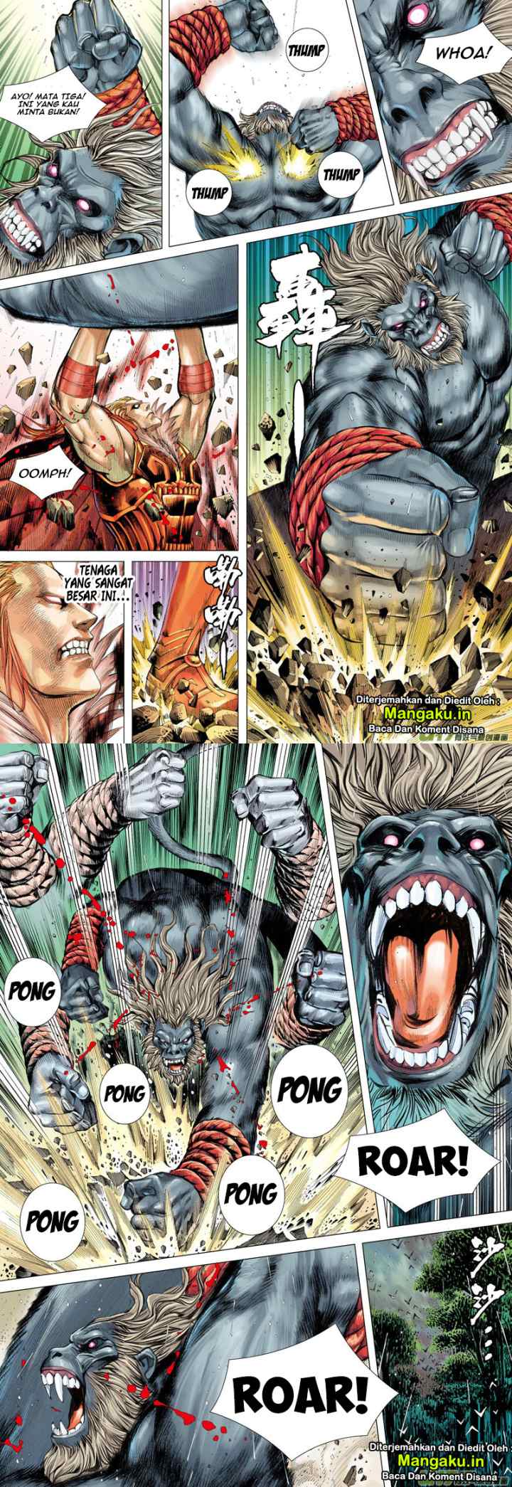 Journey to the West chapter 35 halaman 13