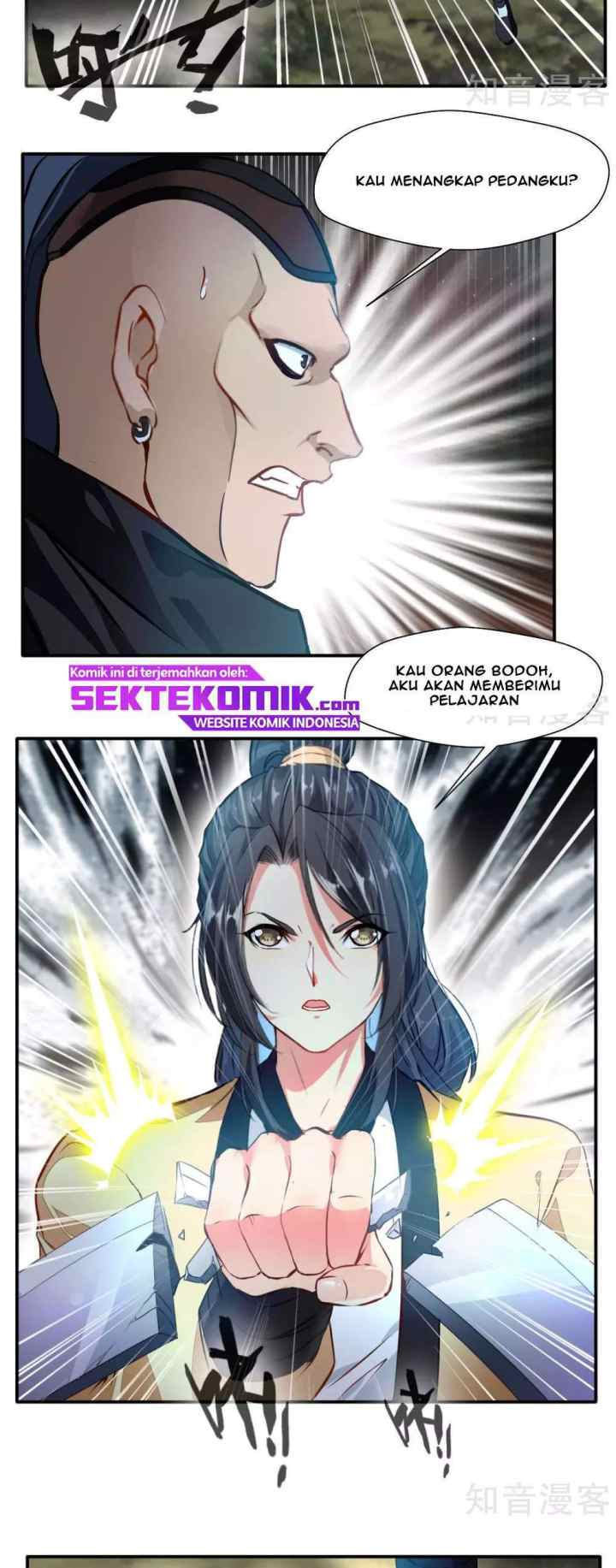 Jueshi Guzun chapter 36 halaman 12