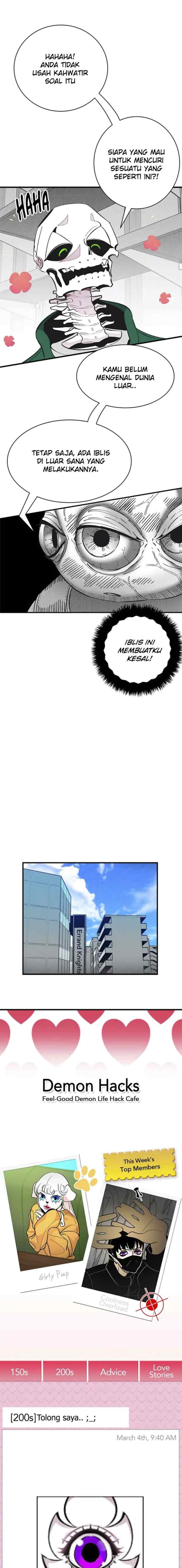 Gaikotsu, Bebiishittaa ni naru chapter 17 halaman 11