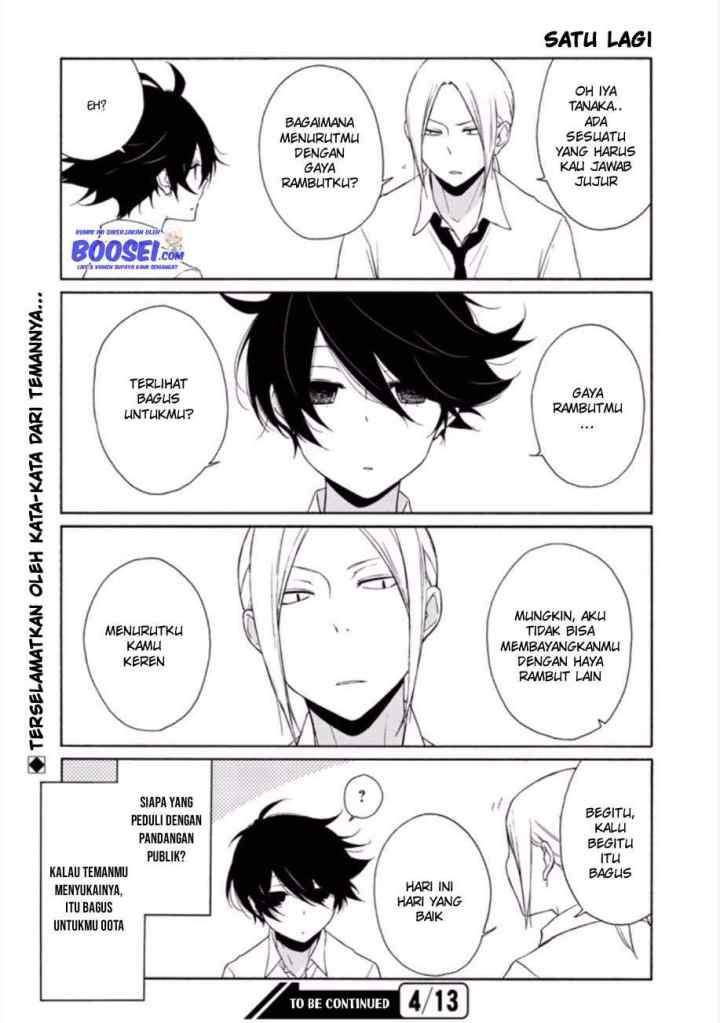 Tanaka-kun wa Itsumo Kedaruge chapter 86 halaman 12