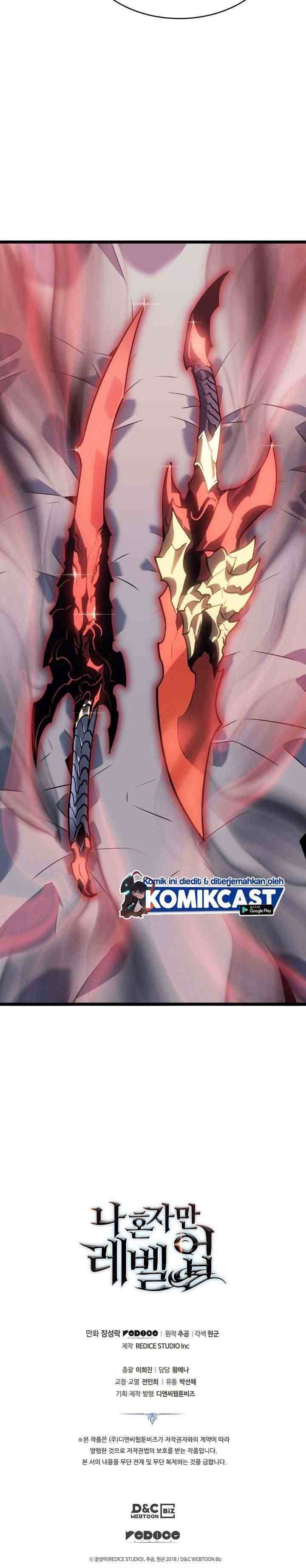 Solo Leveling chapter 152 halaman 16