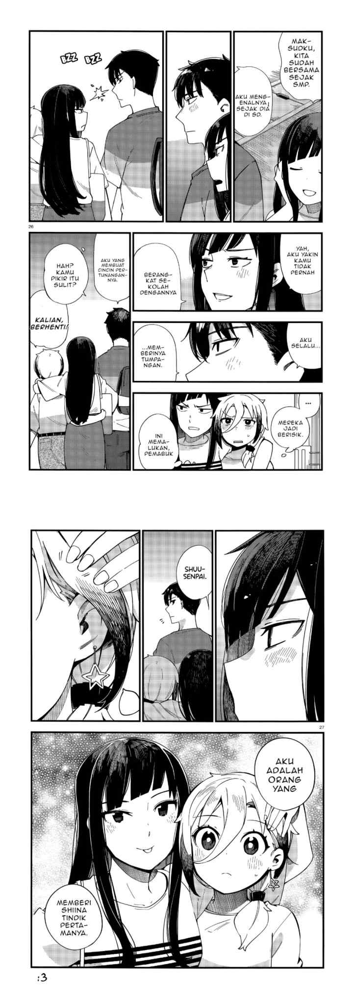 Cuprum's Bride chapter 4 halaman 14