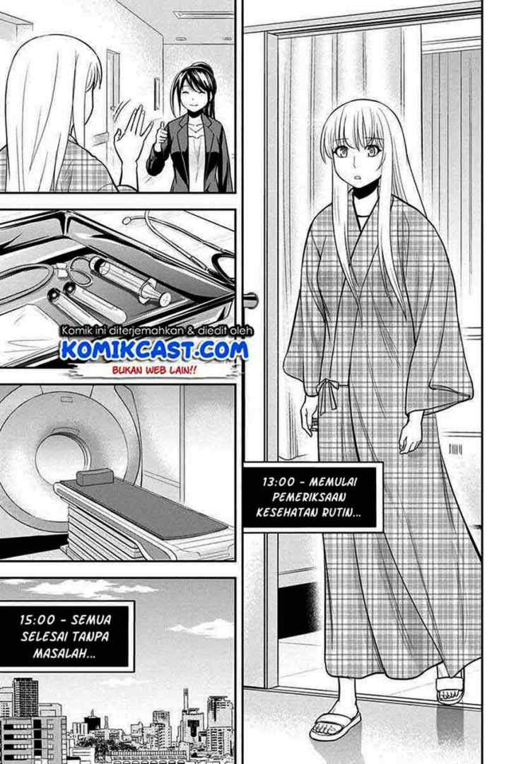 Orenchi ni Kita Onna Kishi to Inakagurashi Surukotoninatta Ken chapter 78 halaman 4