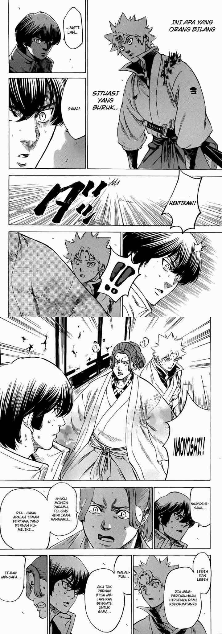 Gamaran chapter 181 halaman 5