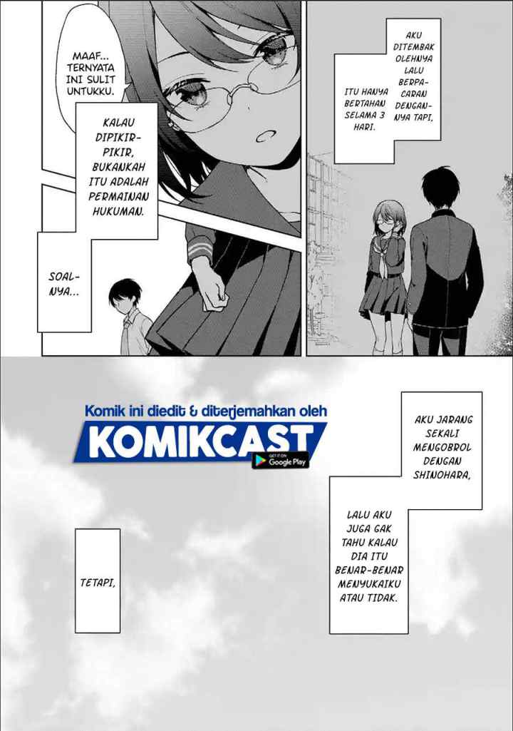 Chikan Saresou ni Natteiru S-kyuu Bishoujo wo Tasuketara Tonari no Seki no Osanajimi datta chapter 27 halaman 13