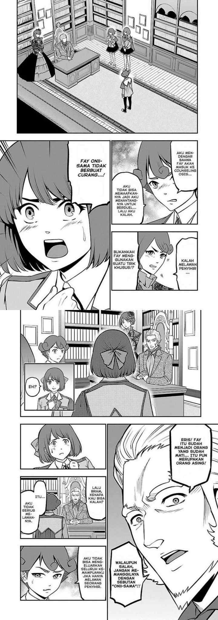Senritsu no Majutsushi to Goteijuu chapter 16 halaman 11