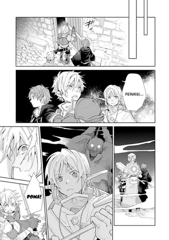 Kinka 1-mai de Kawaru Boukensha Seikatsu chapter 20.2 halaman 6