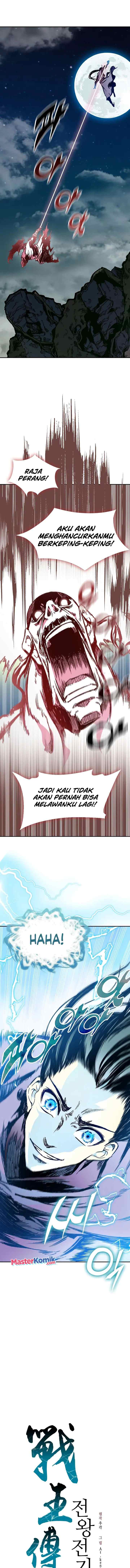 Memoir Of The King Of War chapter 127 halaman 5