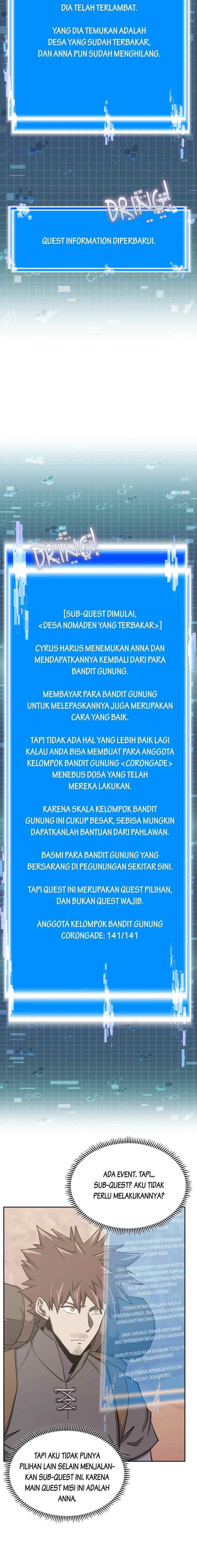 Two-Dimensional Mercenary chapter 260 halaman 17