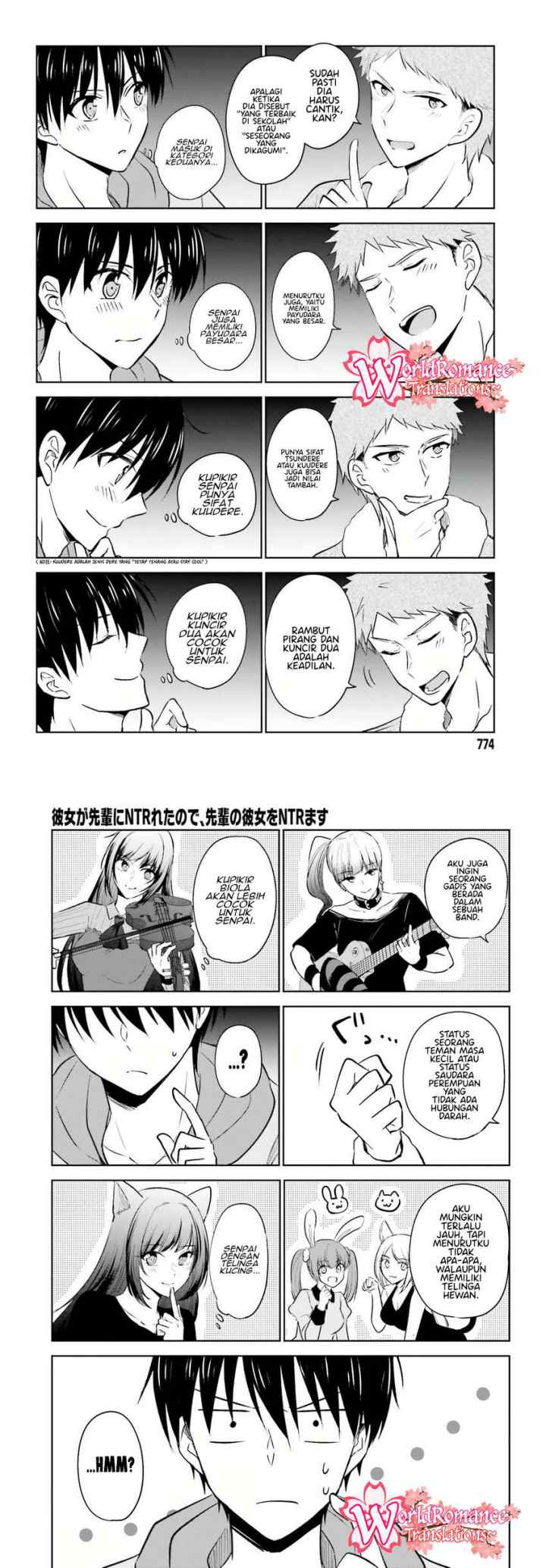 Kanojo ga Senpai ni NTR-reta node, Senpai no Kanojo wo NTR-masu chapter 7 halaman 6