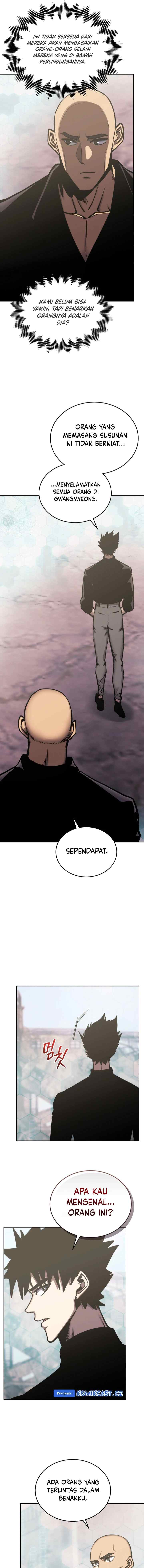 Player from Today Onwards chapter 117 halaman 14