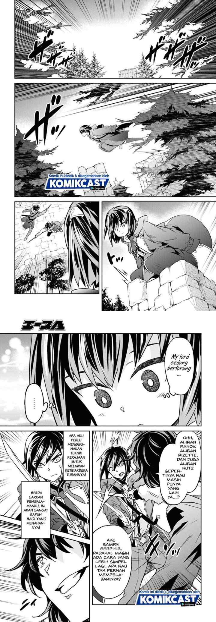Nanatsu no Maken ga Shihai suru chapter 20 halaman 11