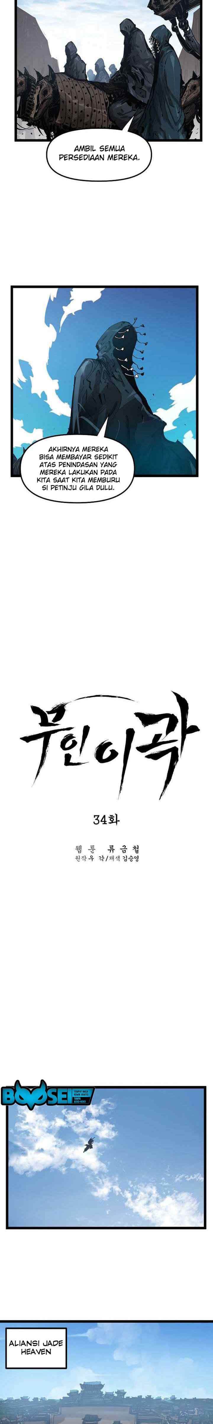 Martial Artist Lee Gwak chapter 34 halaman 8