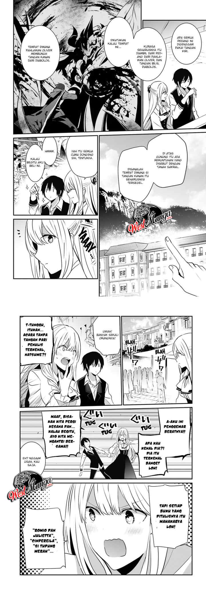 The Eminence in Shadow chapter 14 halaman 12