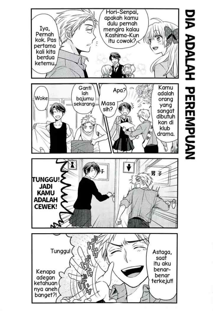 Gekkan Shoujo Nozaki-kun chapter 10 halaman 15