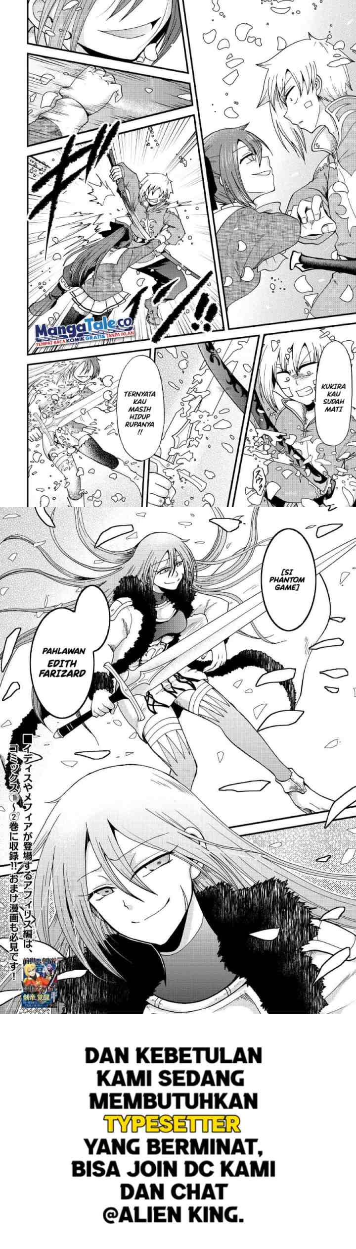 Zense wa Kentei. Konjou Kuzu Ouji chapter 31 halaman 11