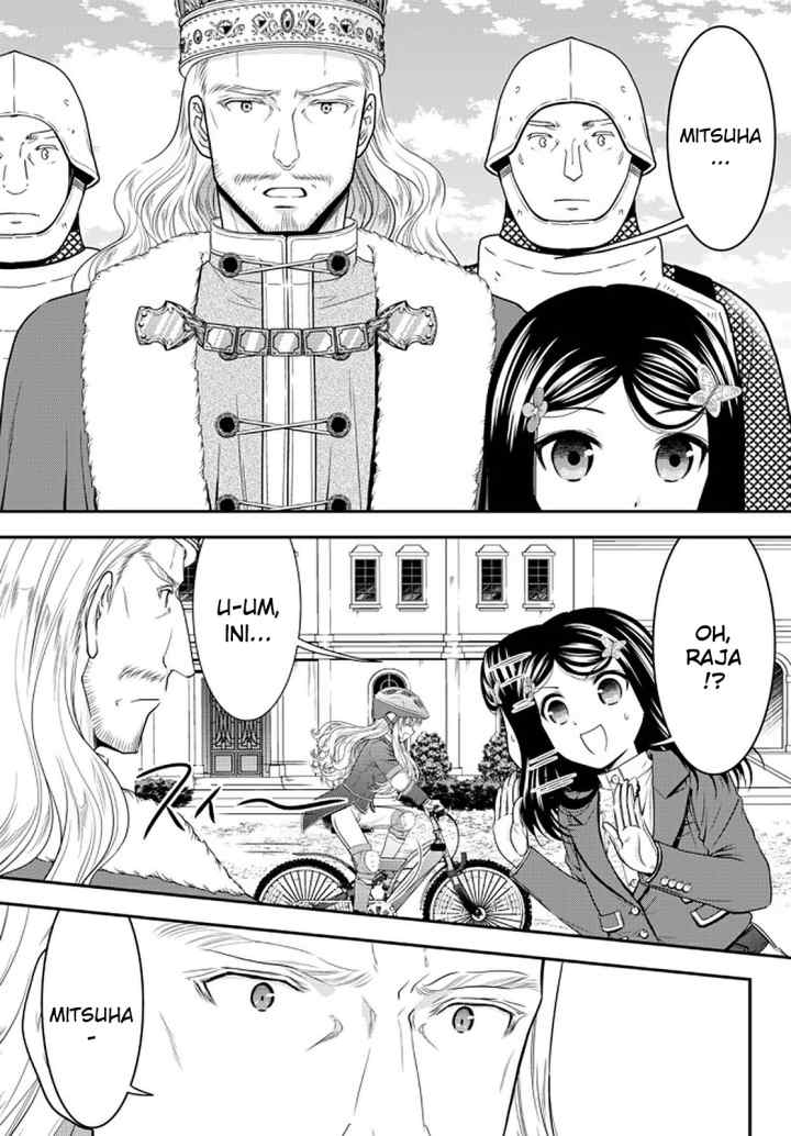 Saving 80,000 Gold Coins in the Different World for My Old Age chapter 62 halaman 8