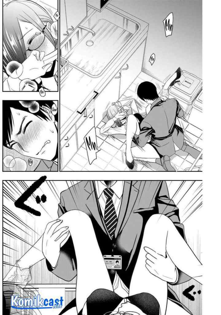 Batsu Harem chapter 12 halaman 6