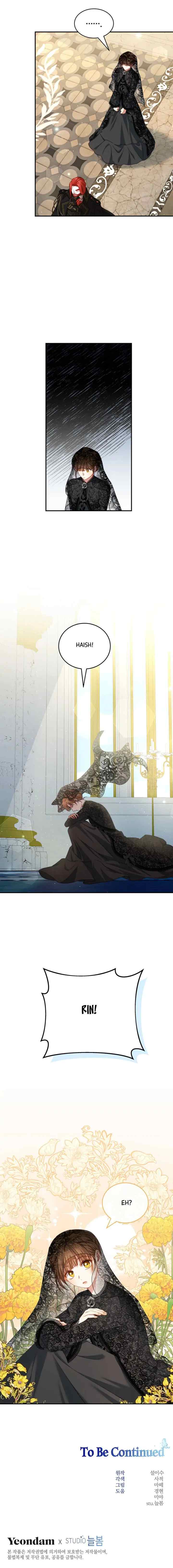 I Have Become The Hero's Rival chapter 26 halaman 15