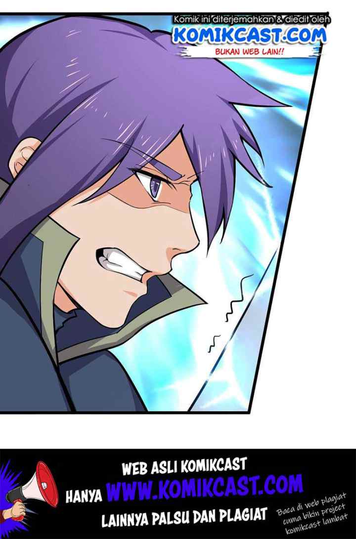 Chaotic Sword God chapter 96 halaman 18