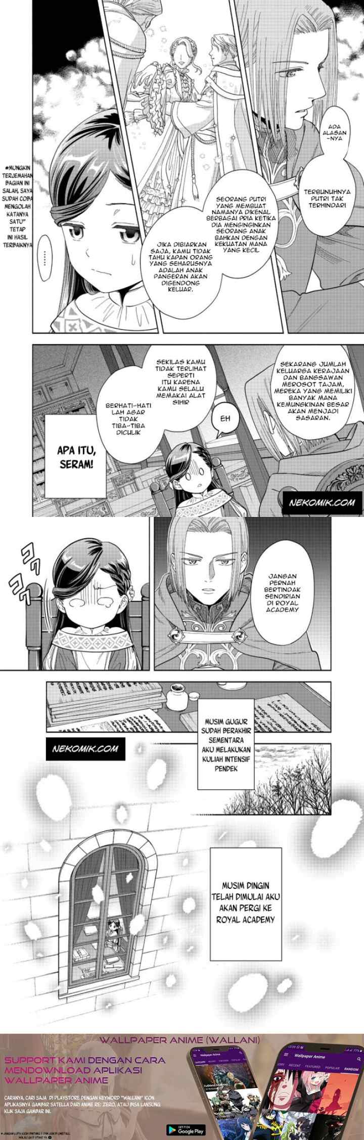 Honzuki no Gekokujou: Part 4 chapter 2 halaman 17