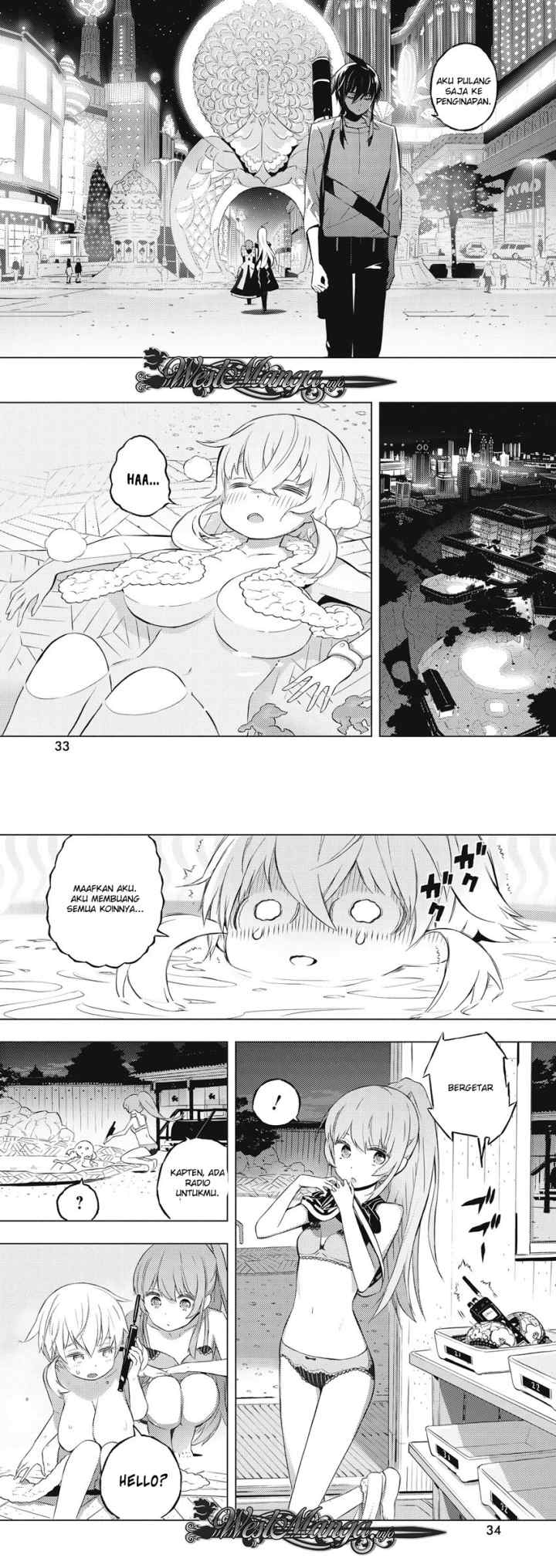 Kimi to Boku no Saigo no Senjou arui wa Sekai ga Hajimaru Seisen chapter 14 halaman 12