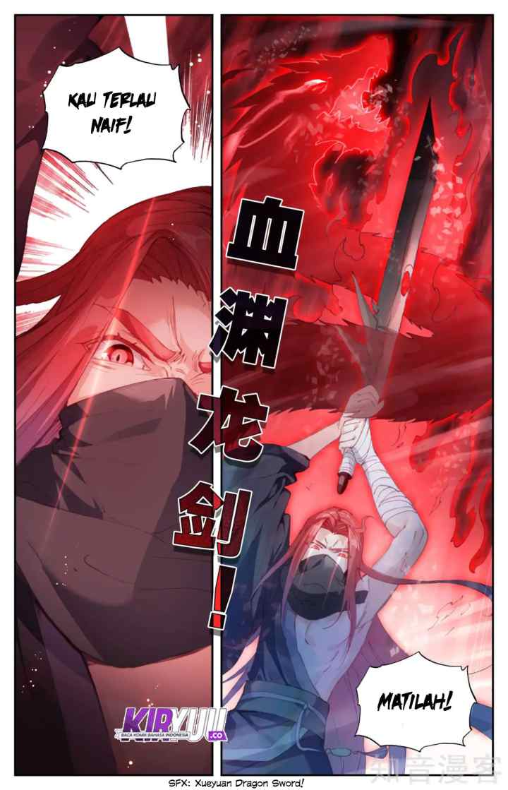 The Heaven's List chapter 36.5 halaman 8