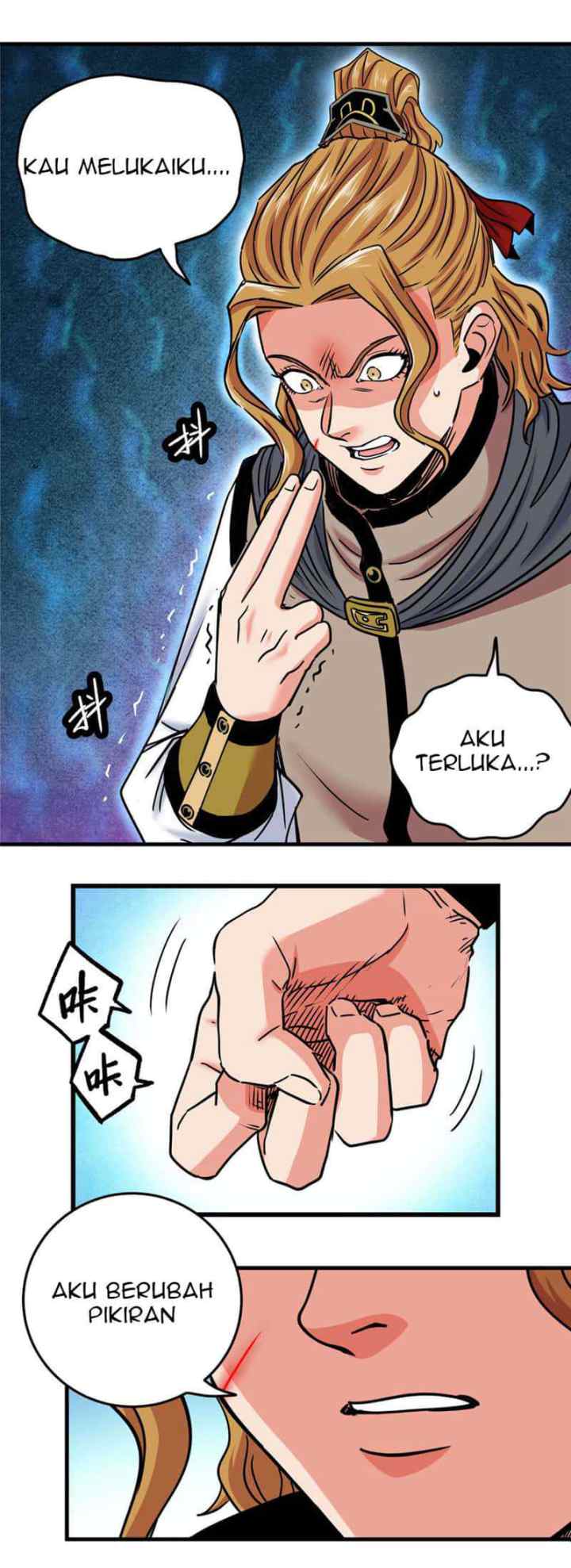 Emperor Domination chapter 55 halaman 4