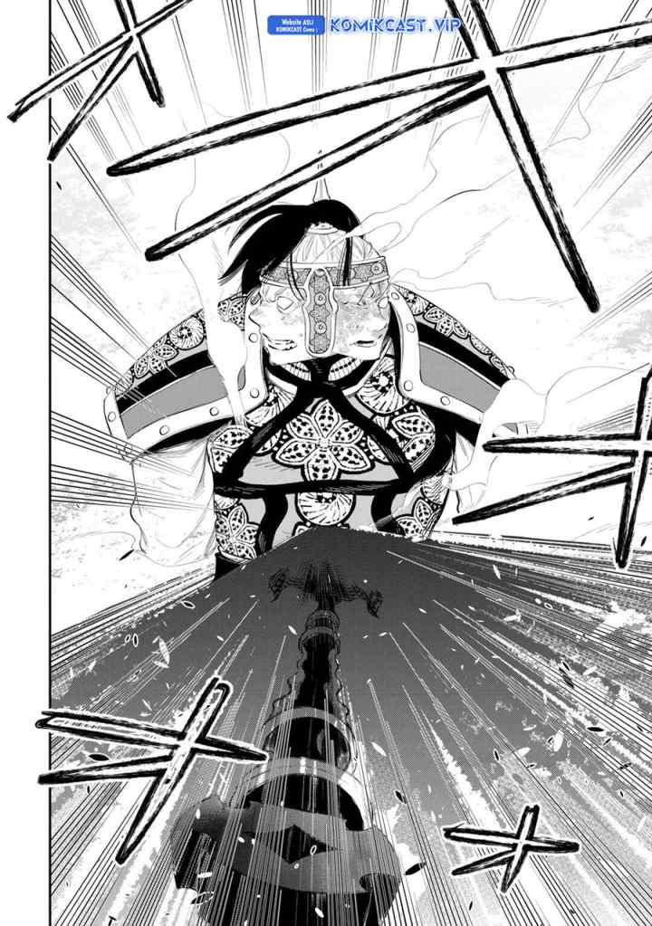 The New Gate chapter 94 halaman 12