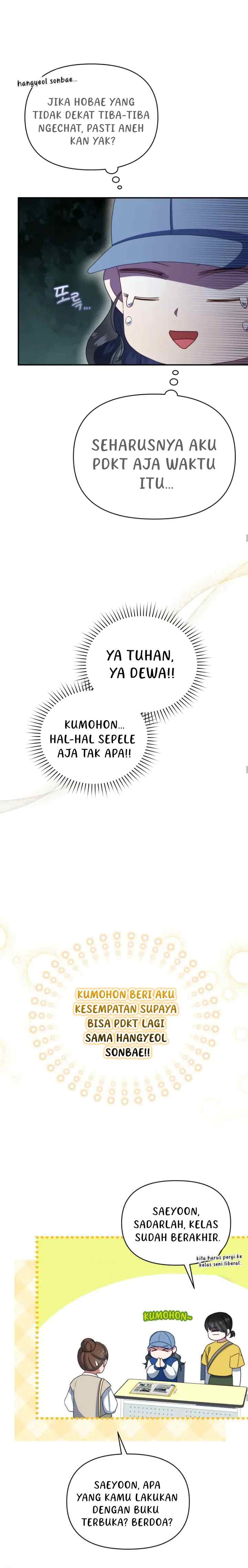 How to Gracefully Divorce a Dragon chapter 14 halaman 12
