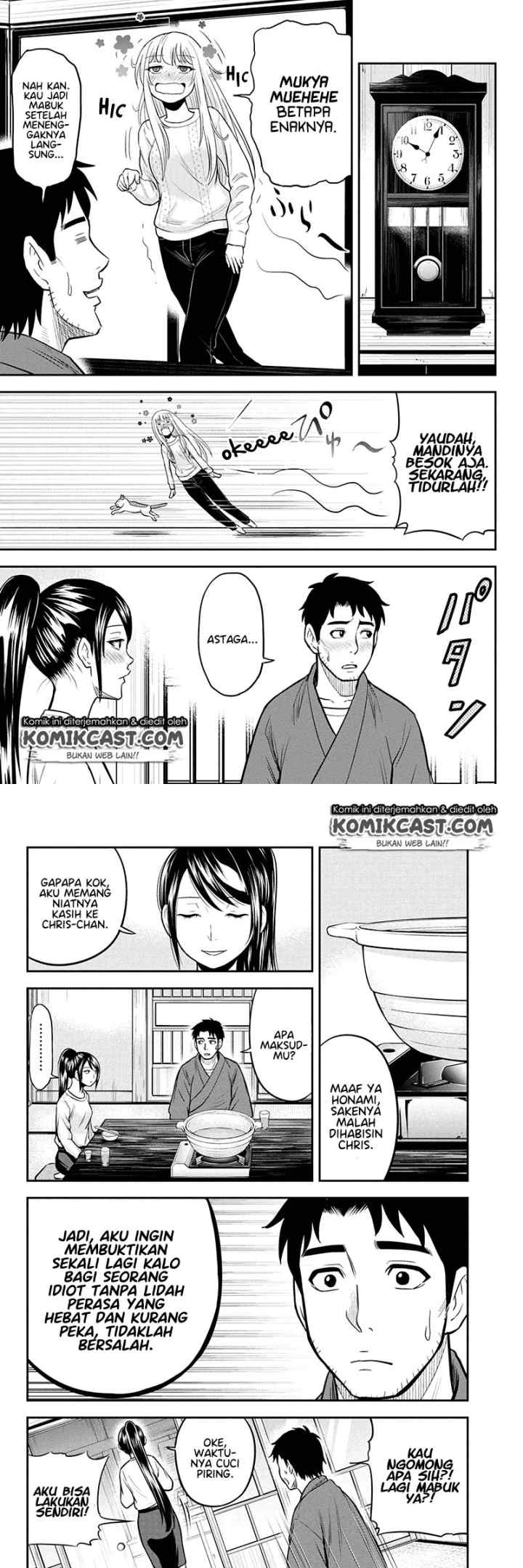 Orenchi ni Kita Onna Kishi to Inakagurashi Surukotoninatta Ken chapter 44 halaman 6