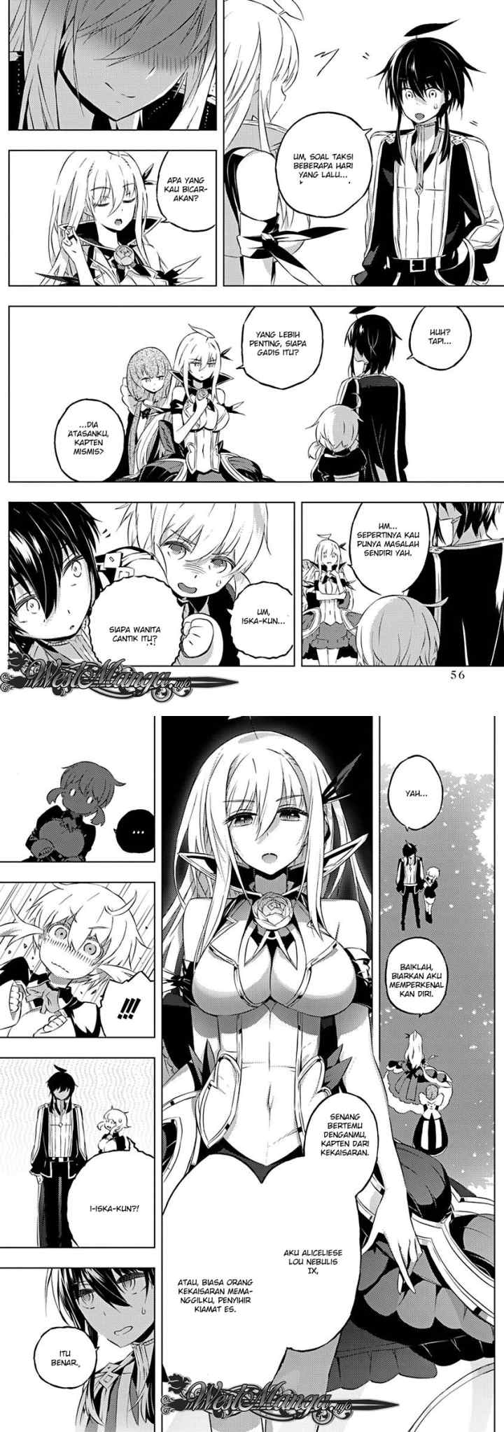 Kimi to Boku no Saigo no Senjou arui wa Sekai ga Hajimaru Seisen chapter 8 halaman 4