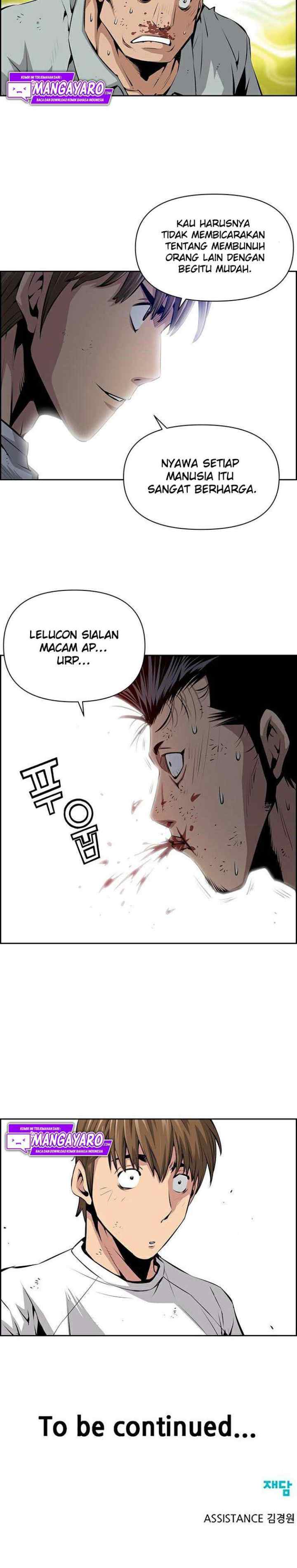 Zephyr Impact War chapter 9 halaman 13