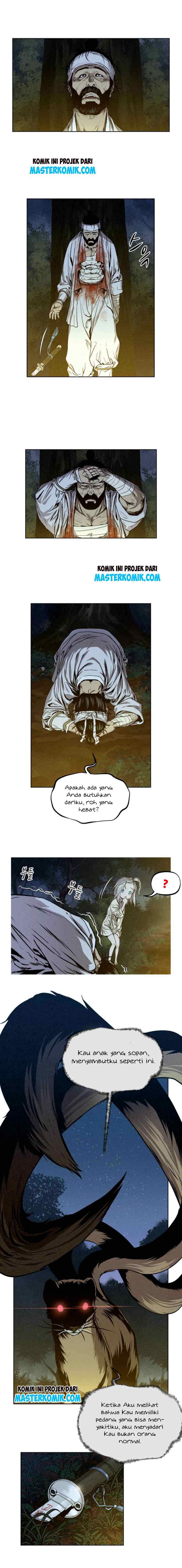Moshin Hunter chapter 4 halaman 6