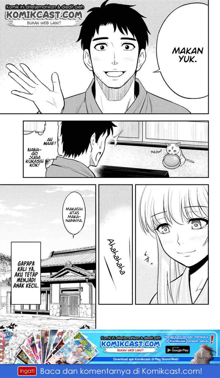 Orenchi ni Kita Onna Kishi to Inakagurashi Surukotoninatta Ken chapter 39 halaman 20