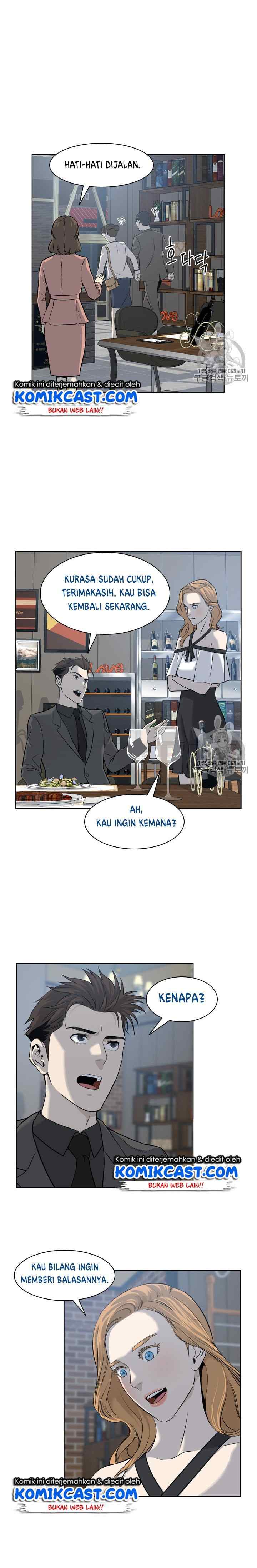 God of Blackfield chapter 12 halaman 12
